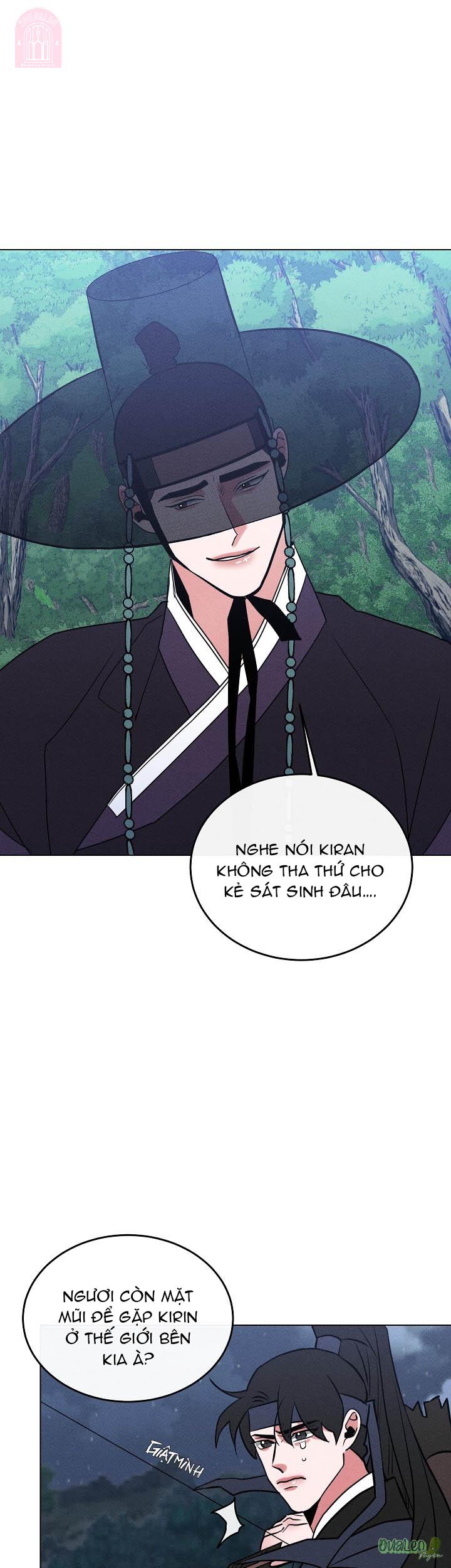 Shinsujeon chapter 51