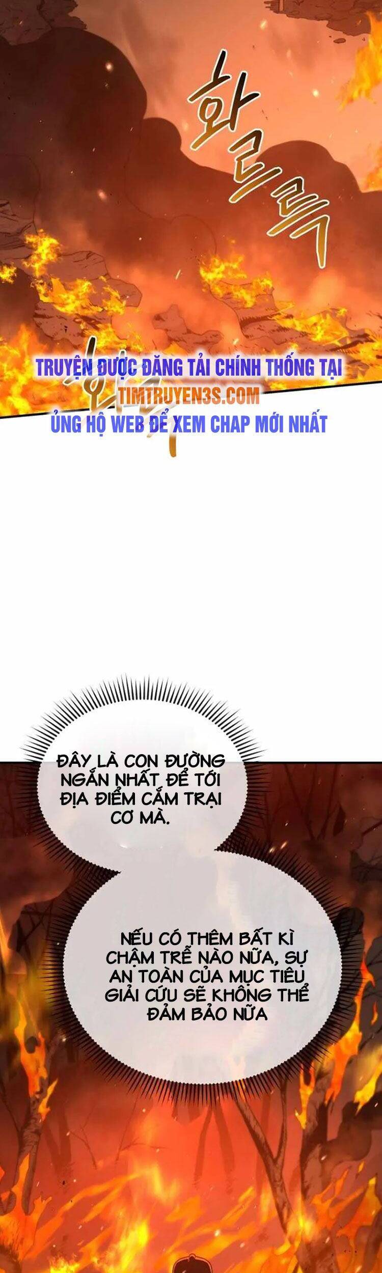 hệ thống oán hận của ta chapter 12 6