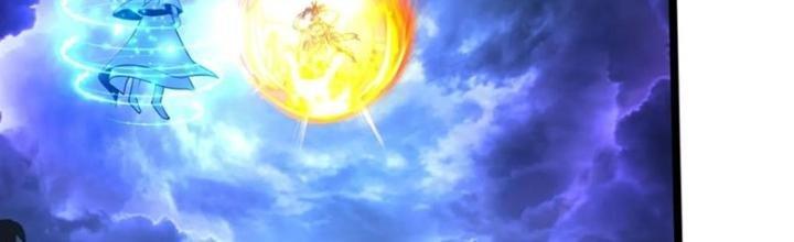 ta nuôi ma quỷ ở trấn ma ti chapter 241 3