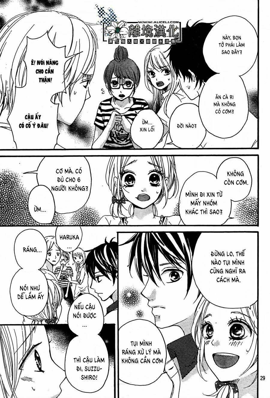 oishiete, kurogane-kun chapter 2 30