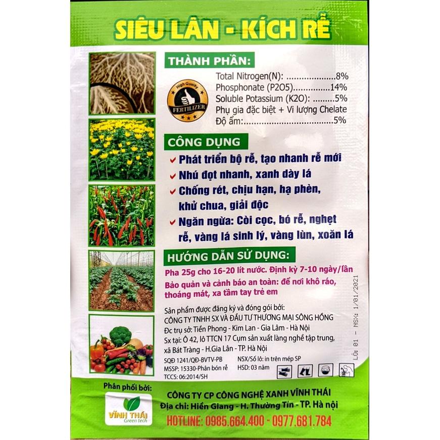 Phân bón Siêu lân-Kích rễ 25g. Ra rễ cực mạnh, chống nghẹt rễ, thối rễ