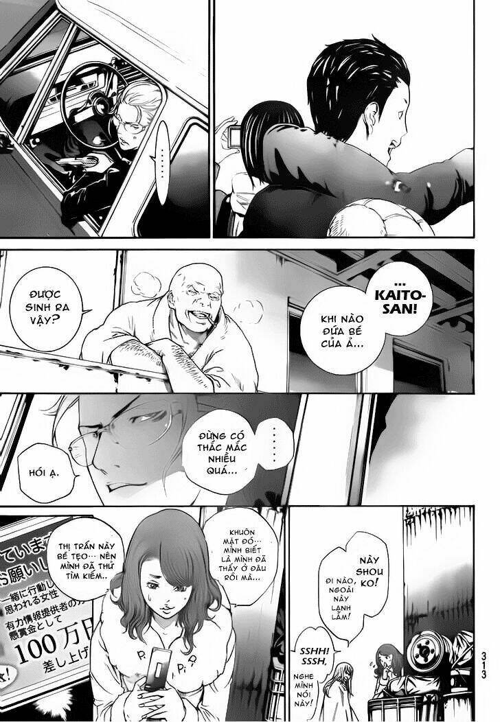 air gear chapter 298 9