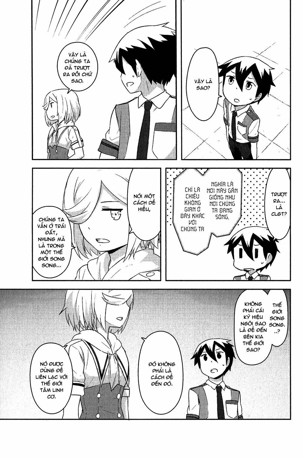 kanojo ga flag o oraretara chapter 16 10