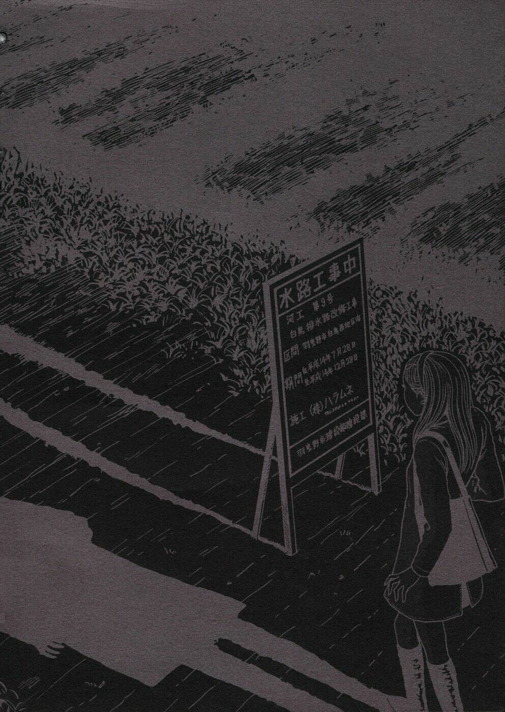 - sins - chapter 1 39