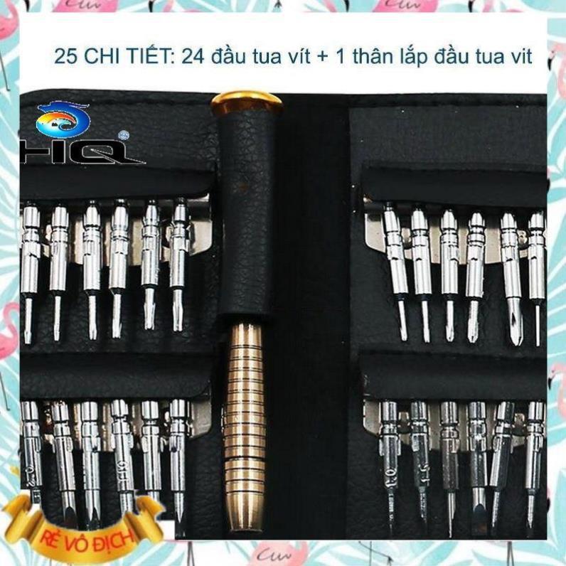 Tua vít ️️ Bộ tua vít 25 chi tiết sửa chữa điện thoại, đồ điện tử- + khăn lau đa năng 206638206275