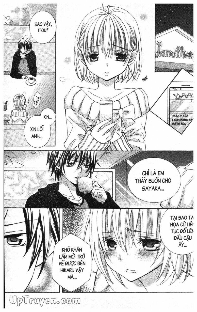 i love you suzuki chapter 16 83