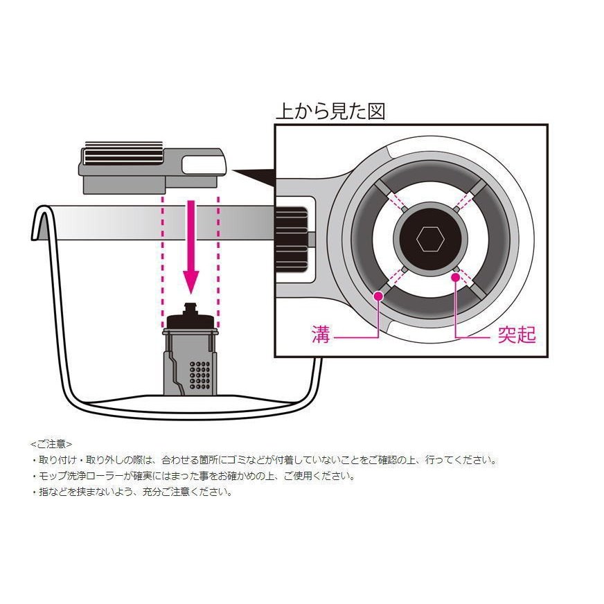 Bộ chổi lau nhà lốc xoáy 360 độ Azuma Nhật Bản - Trắng