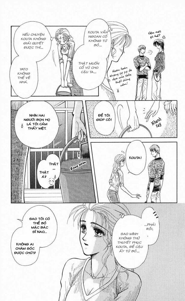 kindan no koi wo shiyou chapter 3 22