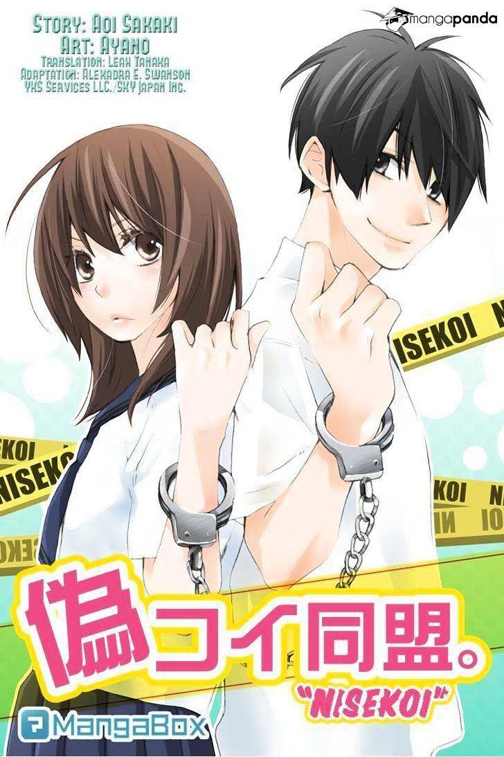 bạn trai giả - tình yêu thật chapter 25 1