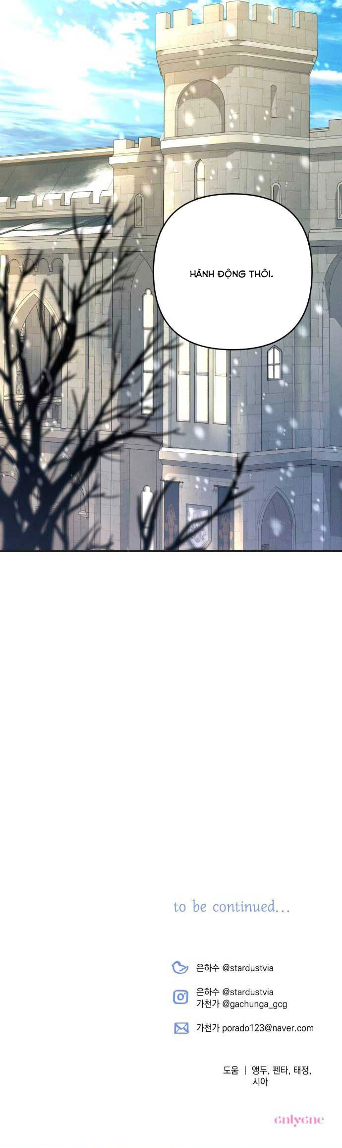 quyến rũ ngài công tước phương bắc chapter 84 25