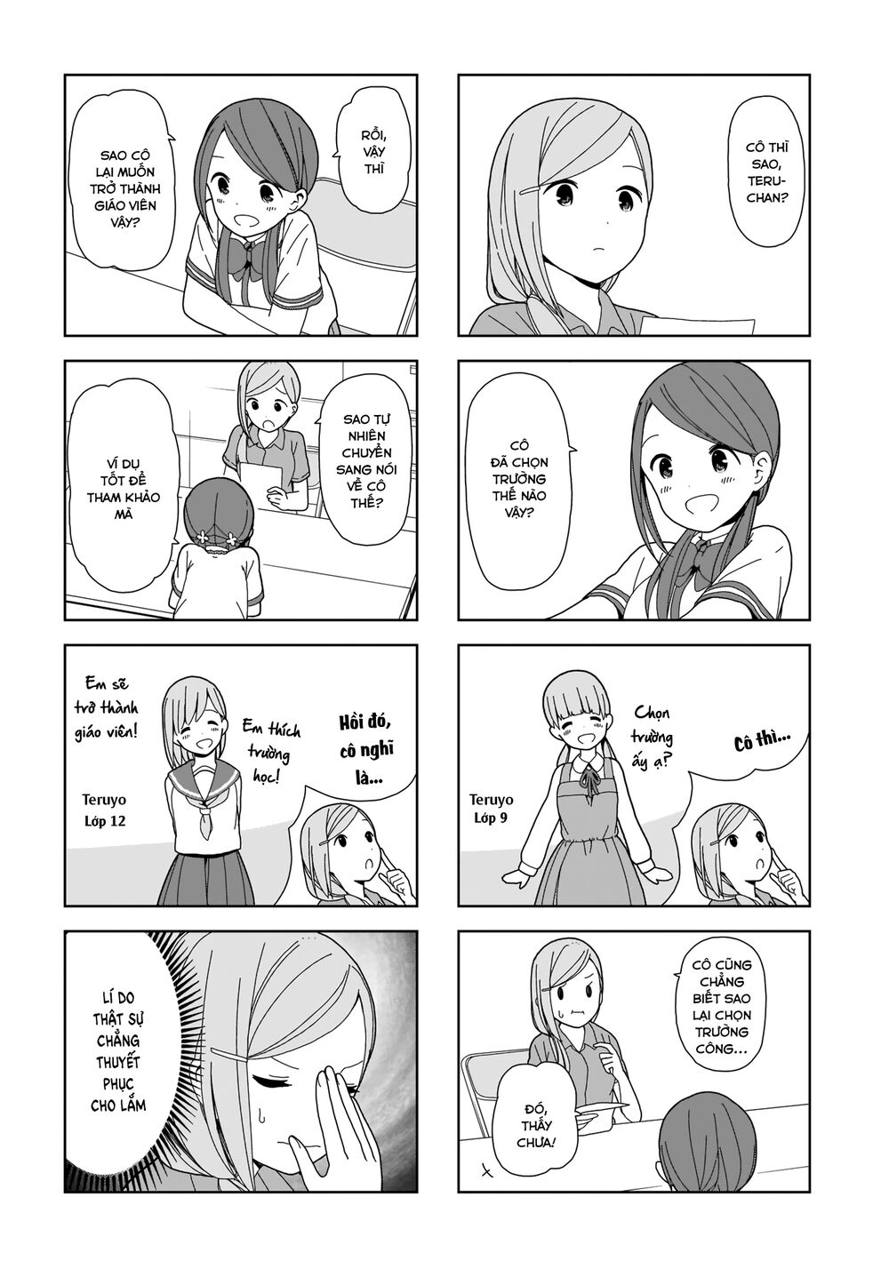 bocchi đi kiếm bạn chapter 78 4