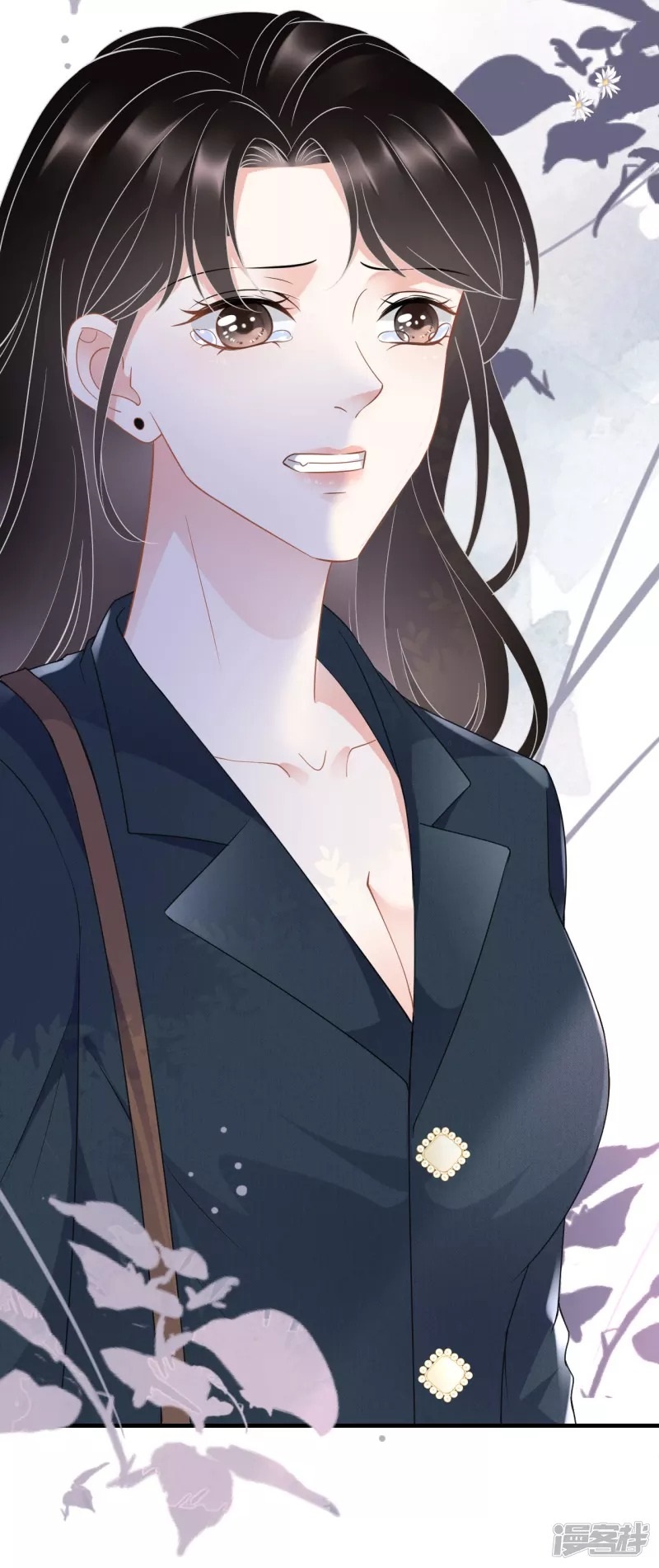 [16+] đại tiểu thư có thể có ý đồ xấu chapter 46.1 20