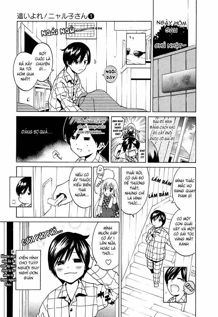 haiyore nyaruko-san chapter 1 17