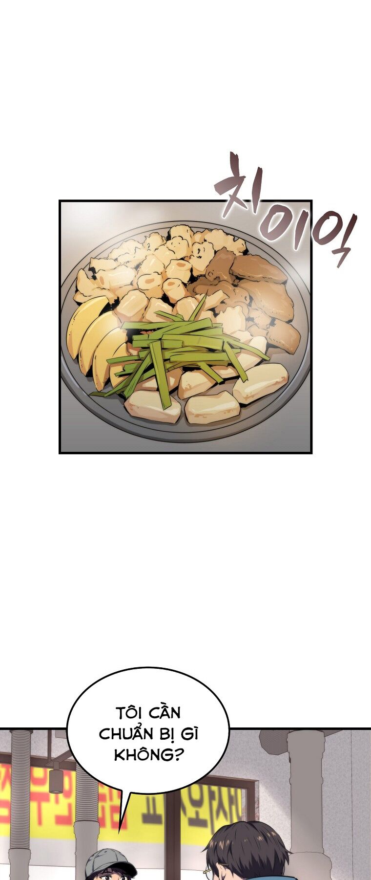 tôi thăng cấp trong lúc ngủ chapter 12 1