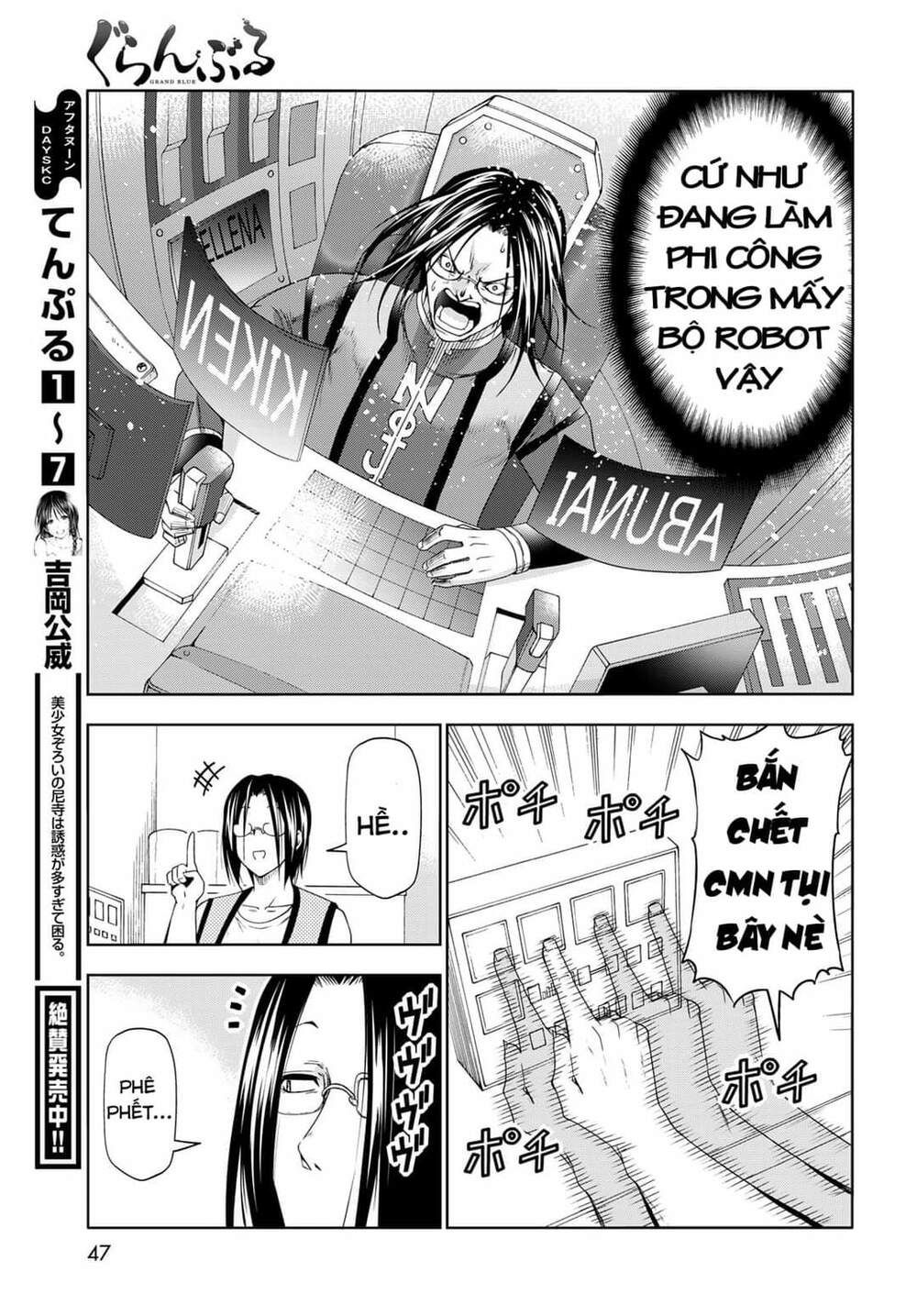 cô gái thích lặn - grand blue chapter 79.5 7