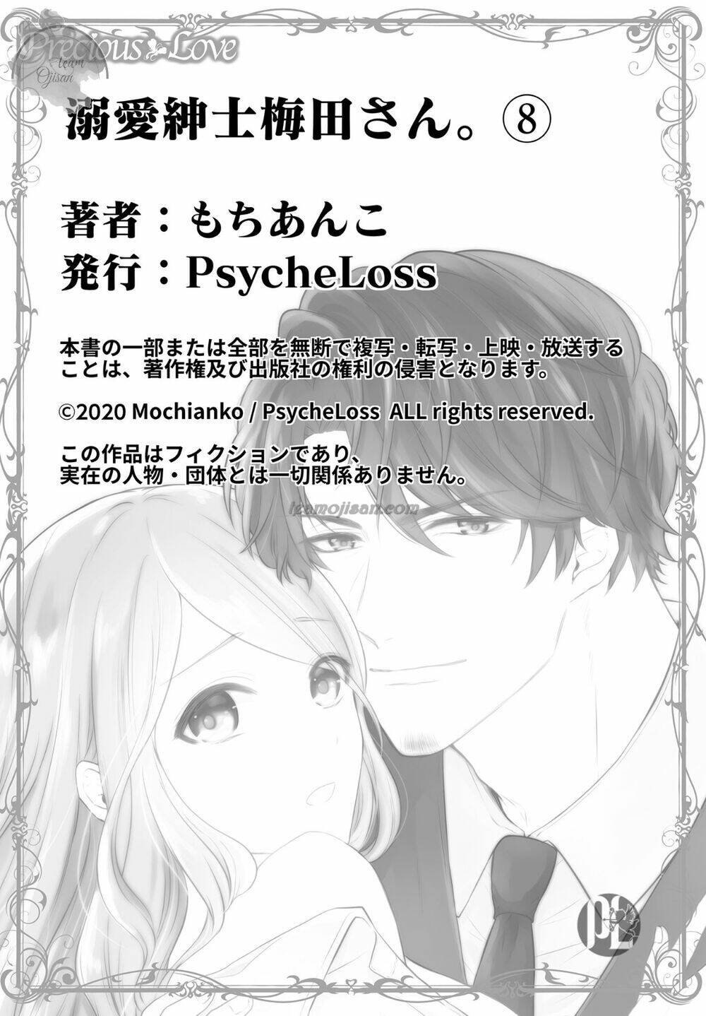 umeda-san, quý ông yêu chiều vô điều kiện chapter 8 36