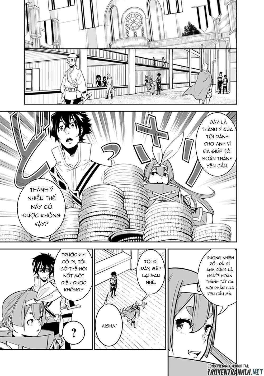 shijou saikyou no mahou kenshi, f rank boukensha ni tensei suru ~ kensei to matei, 2 tsu no zense om chapter 43 9