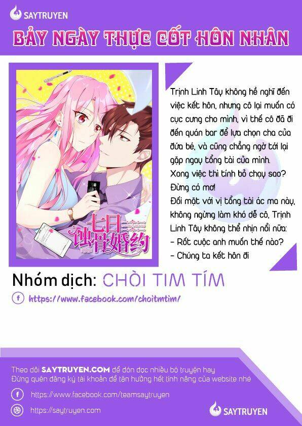 bảy ngày thực cốt hôn ước chapter 24 1