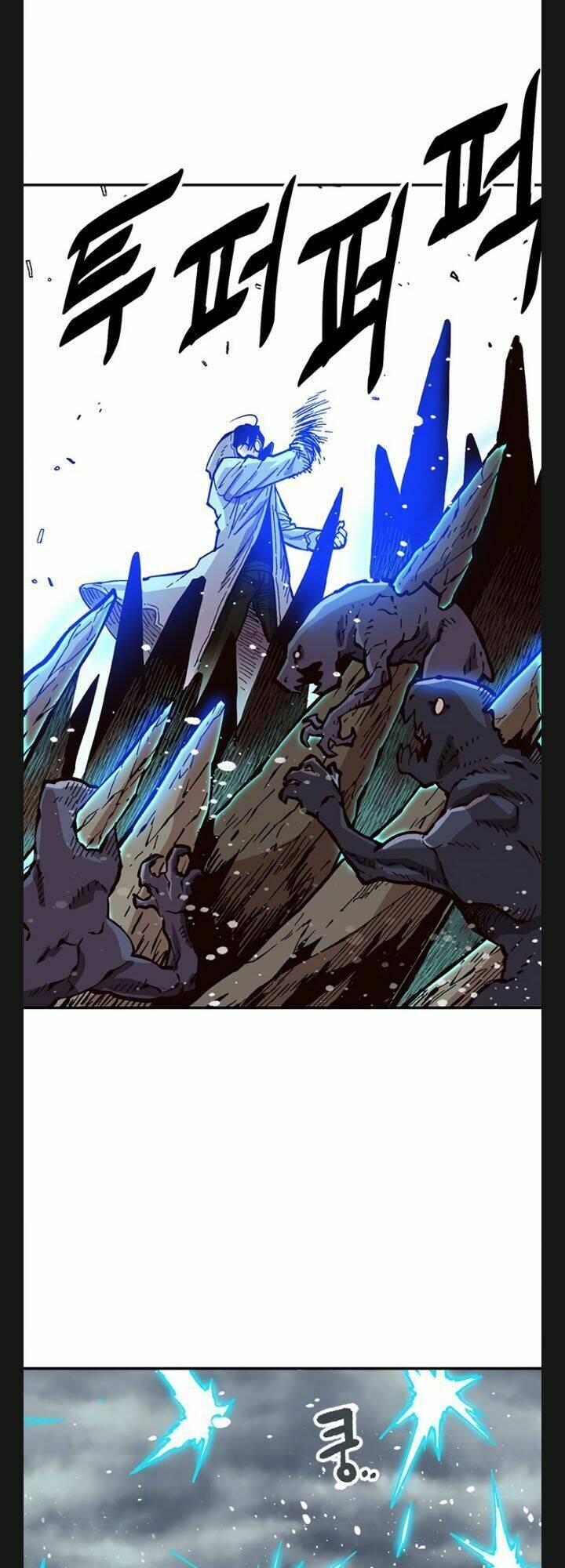 đại lục vô song chapter 27 6