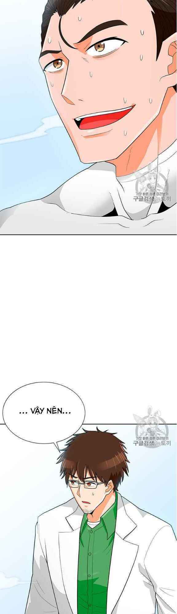 tôi tự động săn một mình chapter 76 17