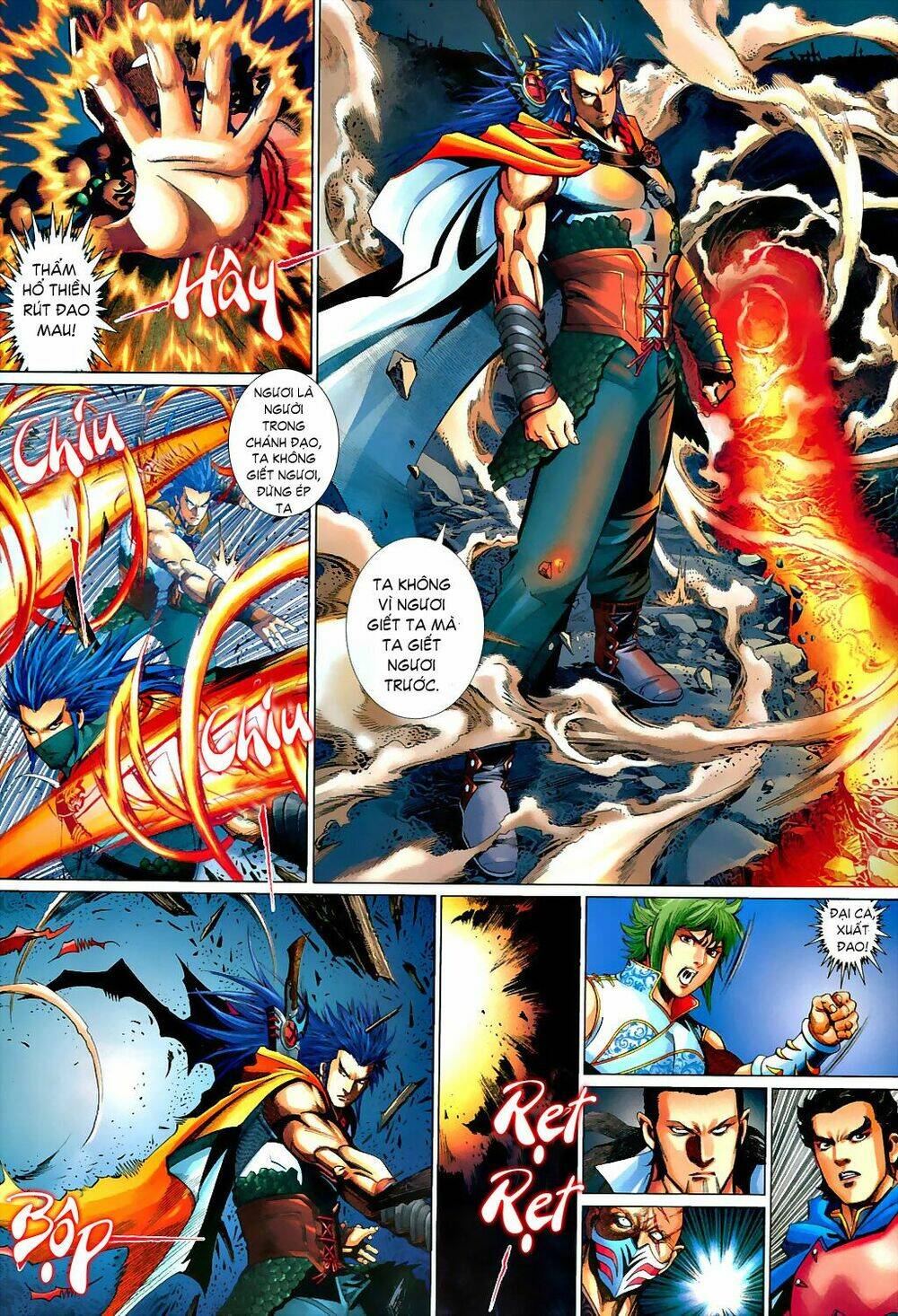 thẩm hổ thiền đại truyện chapter 2 22