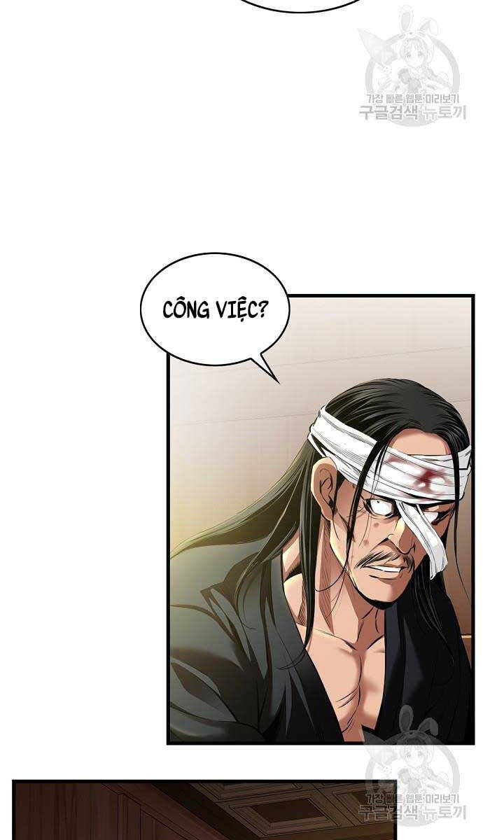 Thiên Hạ Đệ Nhất Y Lại Môn chapter 17.1 12