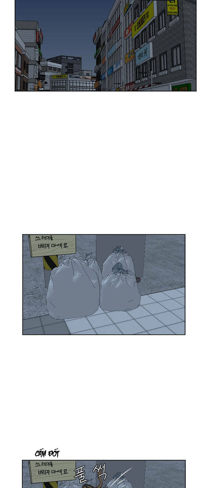 change me chapter 5 30