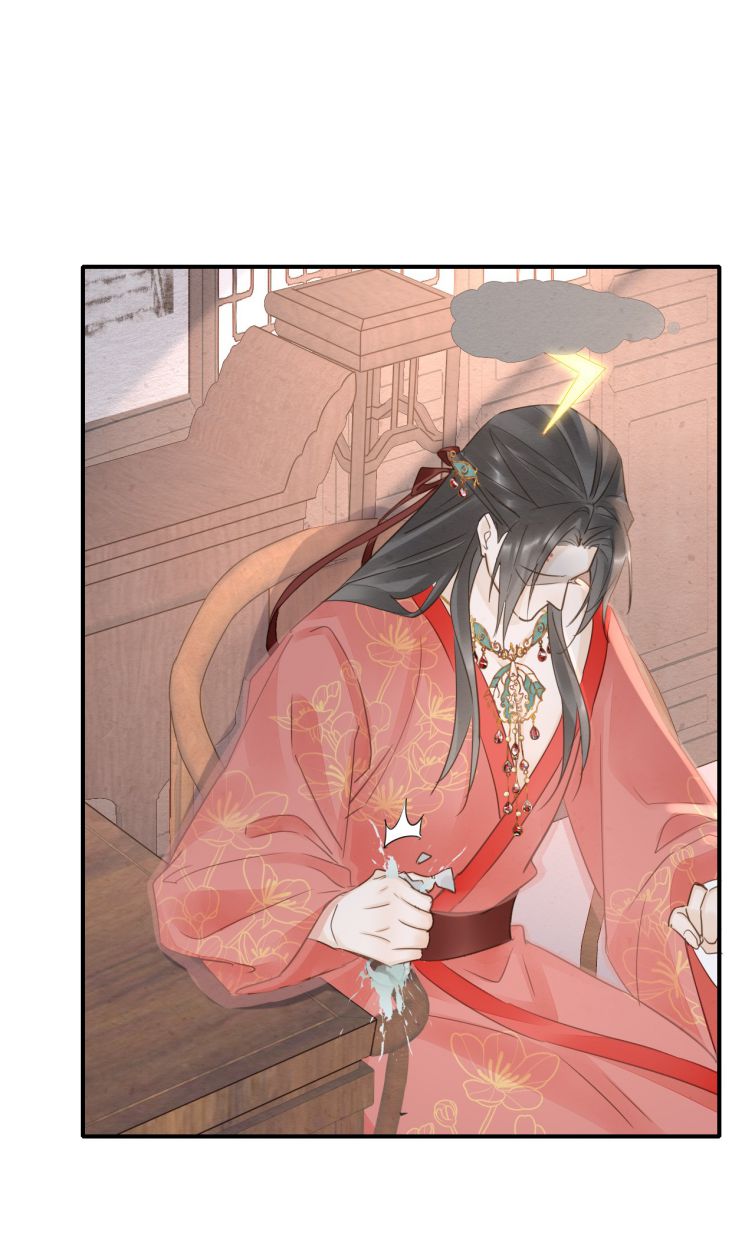 tù long chapter 58 12