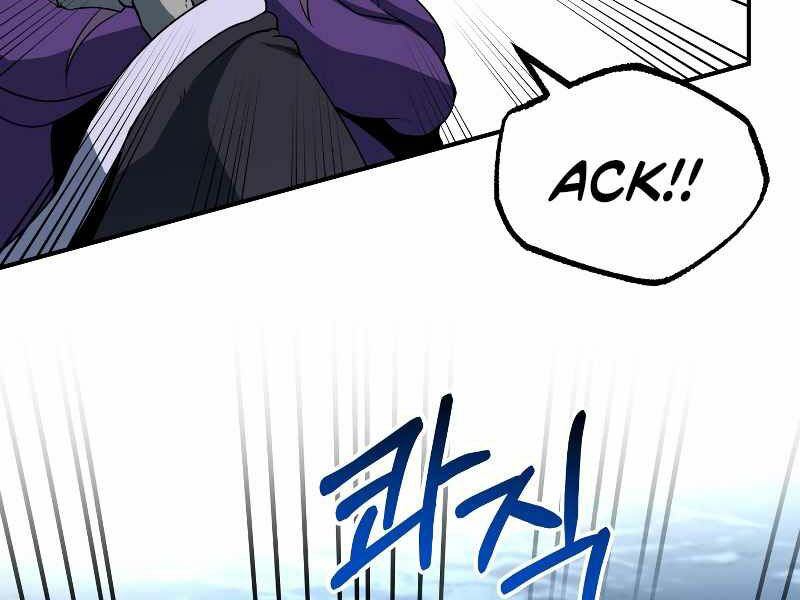 ngôi nhà kết nối với hầm ngục chapter 26 195