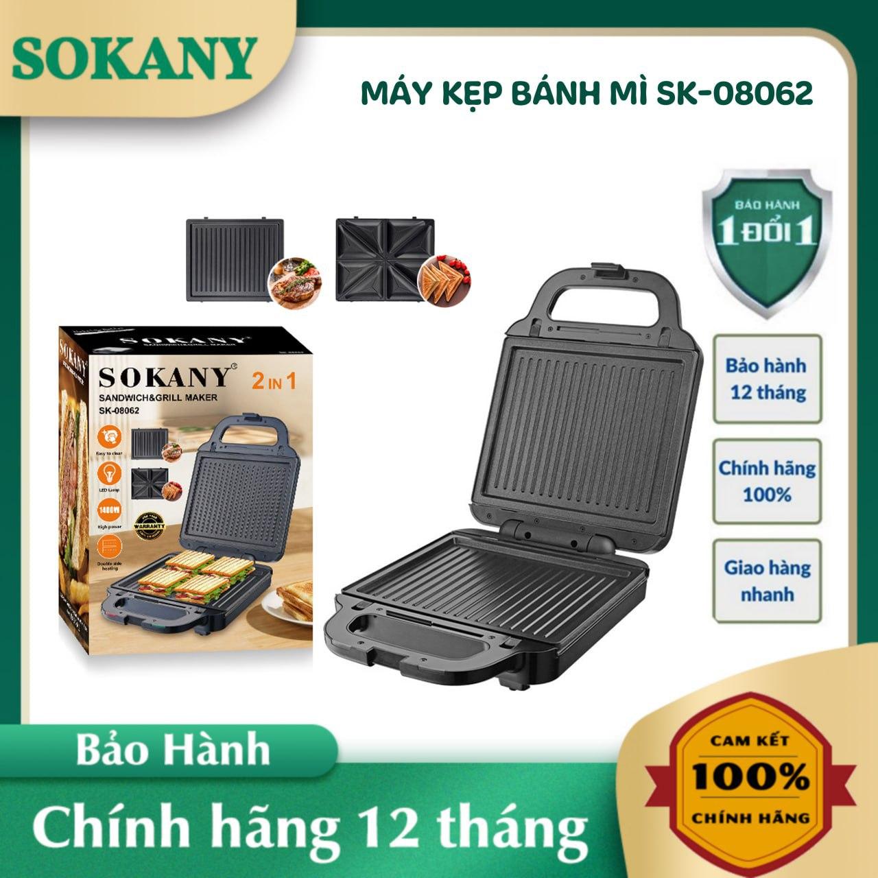 Máy kẹp bánh mì sandwich 2 IN 1 SOKANY SK-08062 công suất lớn 1400W 2 khay to nướng bánh mì vàng giòn - HÀNG CHÍNH HÃNG - DELIYA