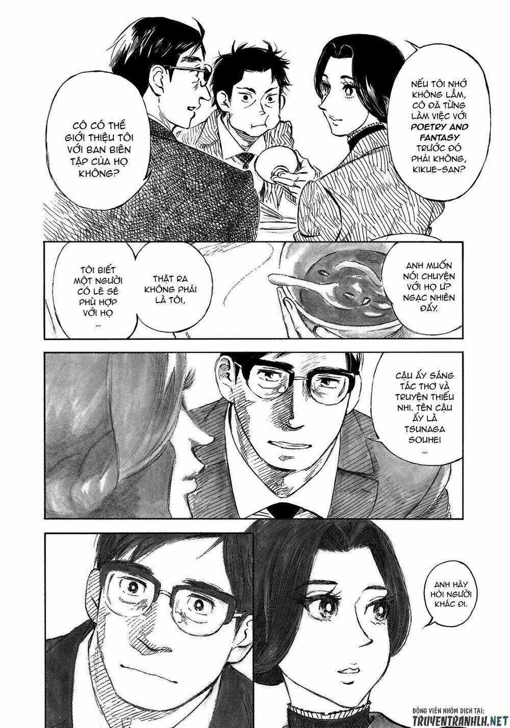 kannou sensei chapter 21 17