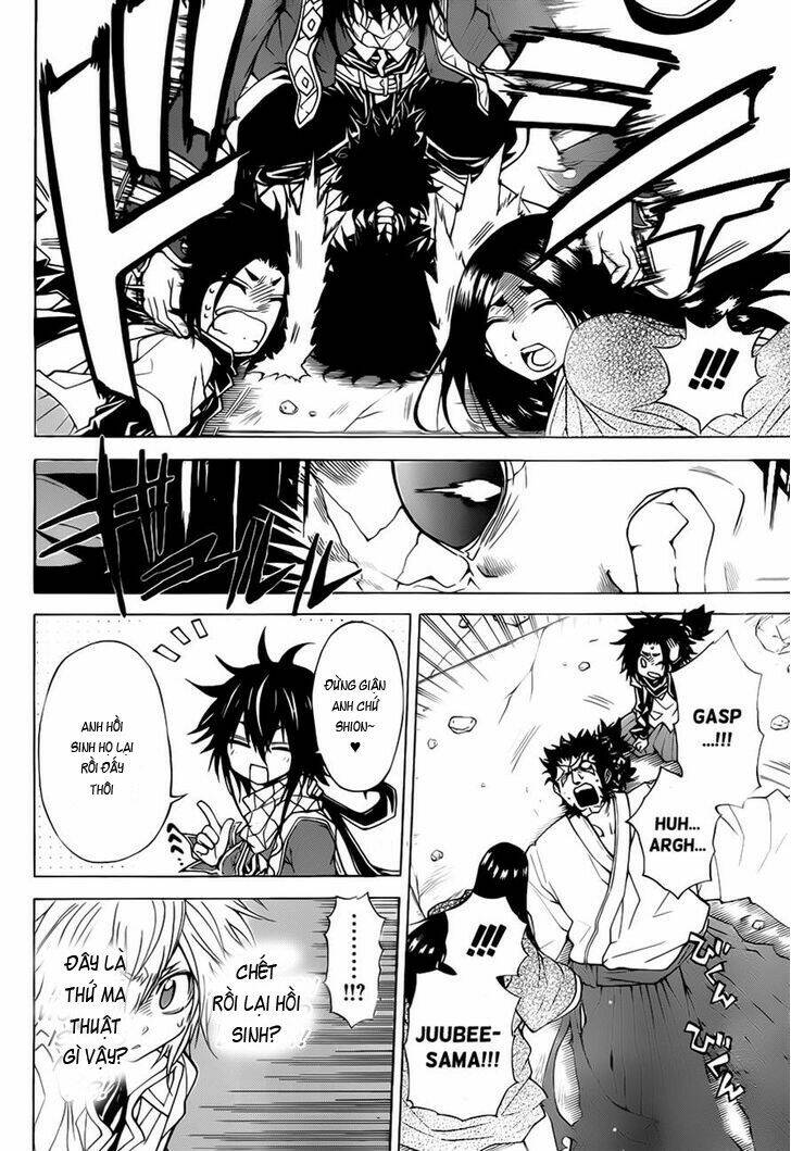 magico chapter 41 11