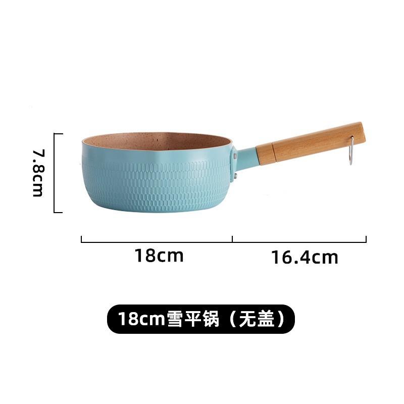 Chảo, Nồi Sâu Lòng Chống Dính 18cm Chiên Xào Nấu Quánh Sâu Lòng Tay Cầm Gỗ Màu Pastel Tiện Lợi