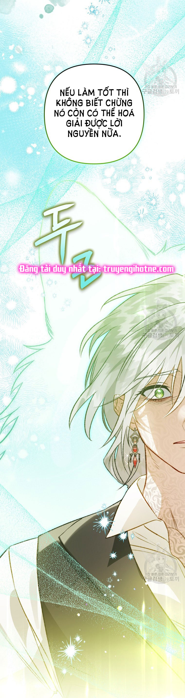 Bỗng Tôi Biến Thành Quạ Đen chapter 87.2 - Trang 5