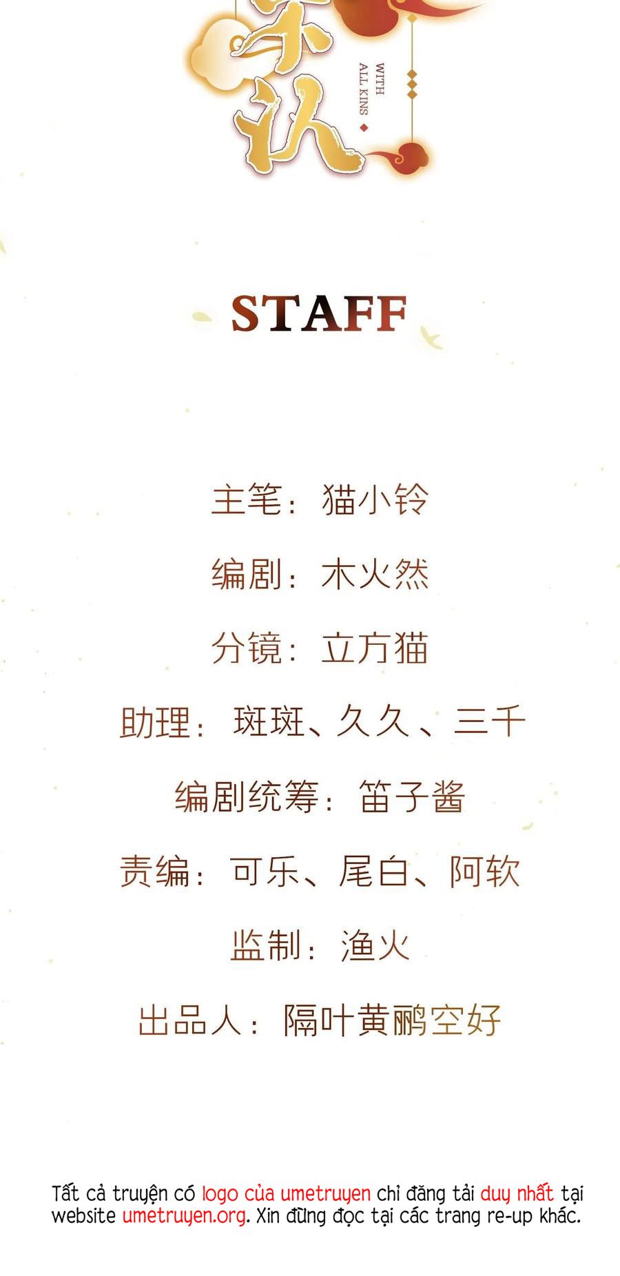 lục thân bất nhận chapter 73 2