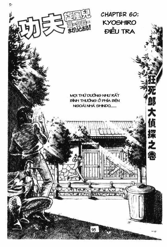 kotaro makaritoru chapter 60 1