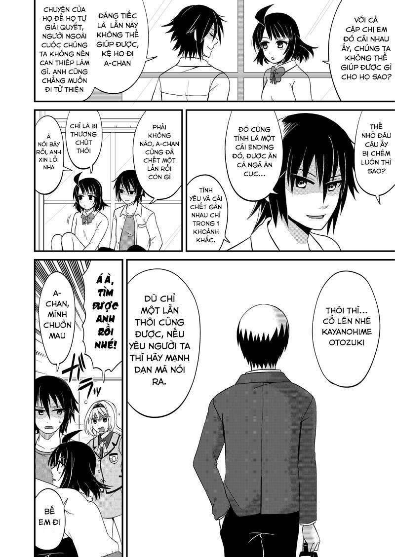 kyoudai hodo chikaku tooimono wa nai chapter 121 6