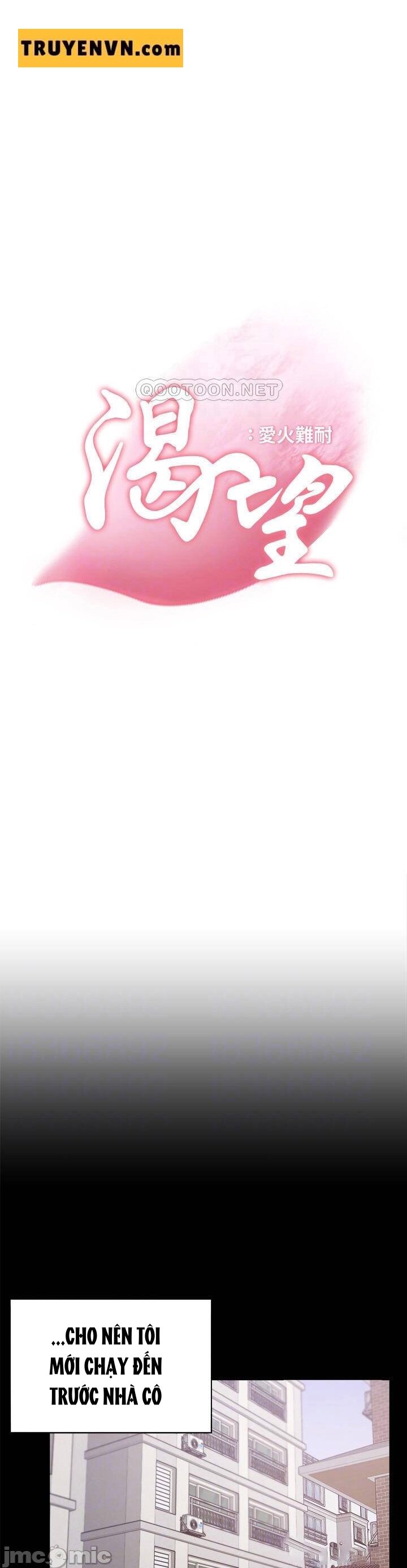 khát tình chapter 47 11