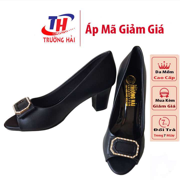 Giày cao gót hở mũi da mềm màu đen Trường Hải gót trụ 5cm