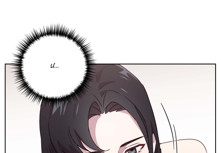 cuộc sống hai mặt của thần tượng chapter 4 28