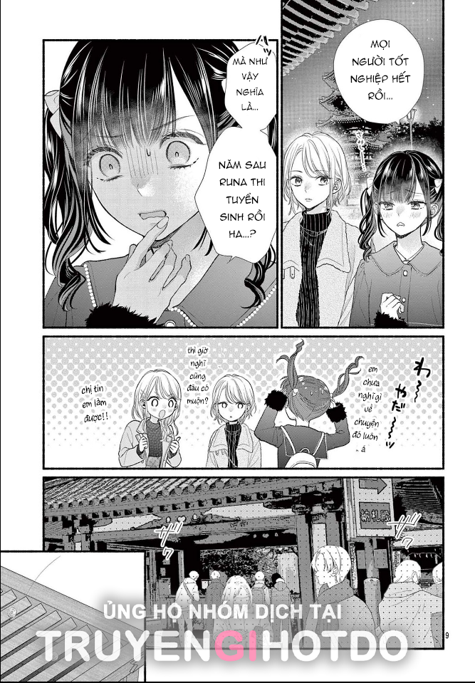 lần tới được mà phải không, tiền bối chapter 1.1 10