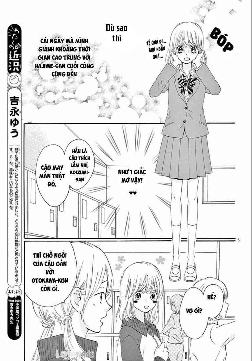 koi ni naranai wake ga nai chapter 6 3