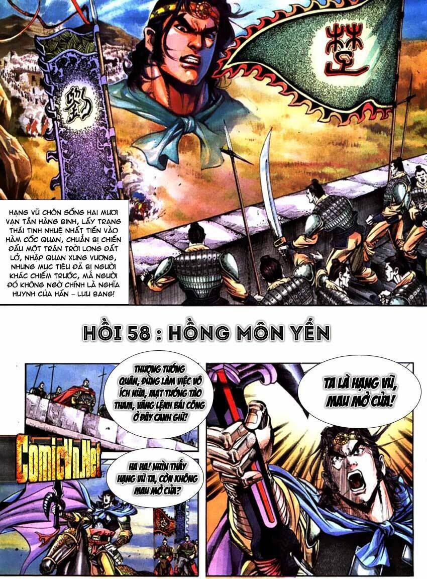 thiên tử truyền kỳ 3 - lưu manh thiên tử chapter 58 2