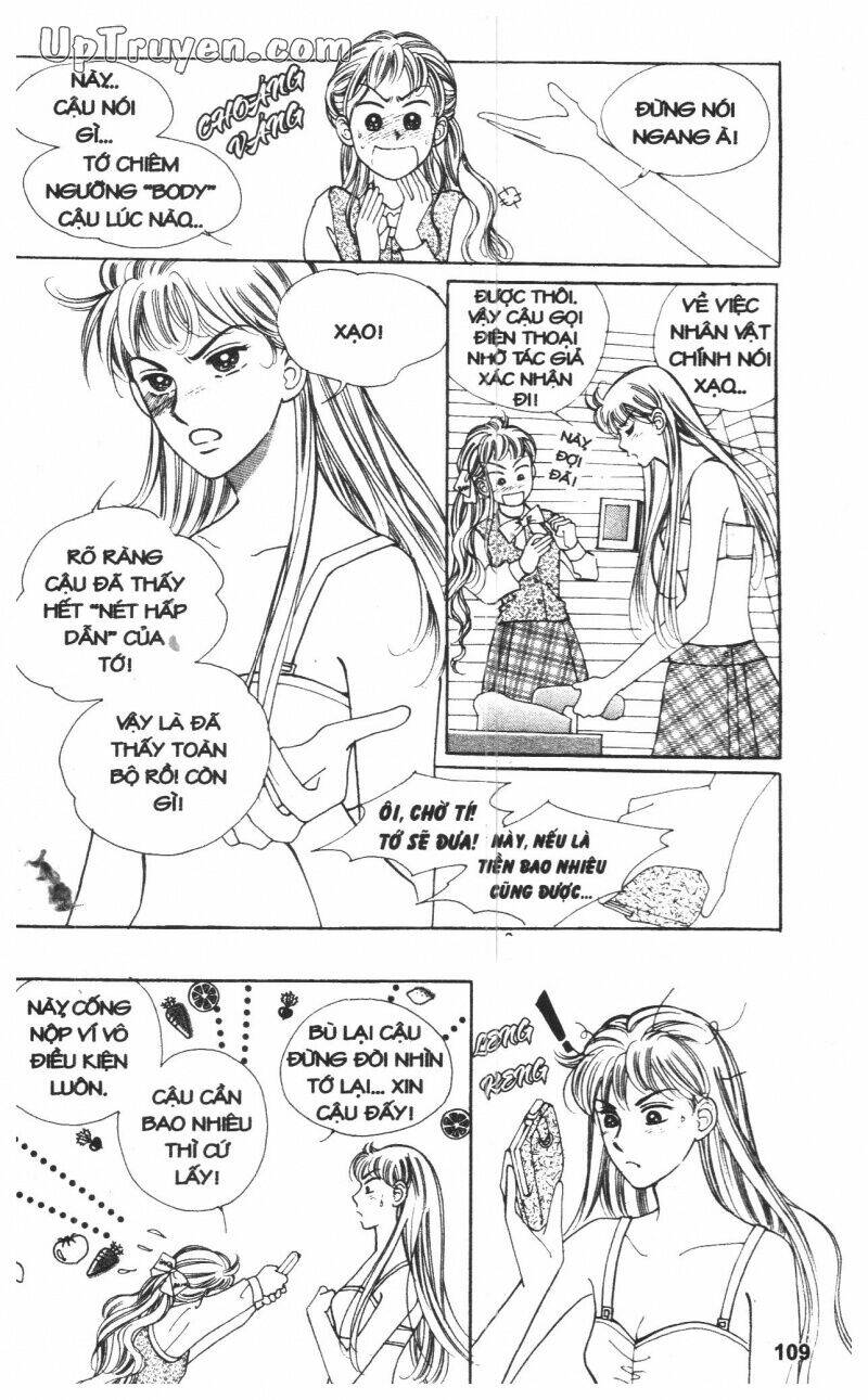 banana school chapter 2 108