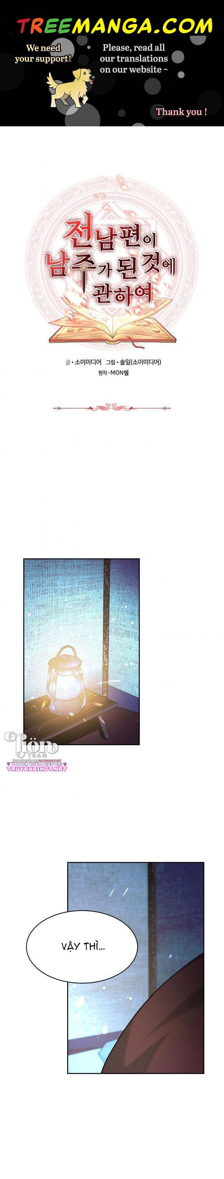 chồng cũ tôi là nam chính chapter 19.1 3