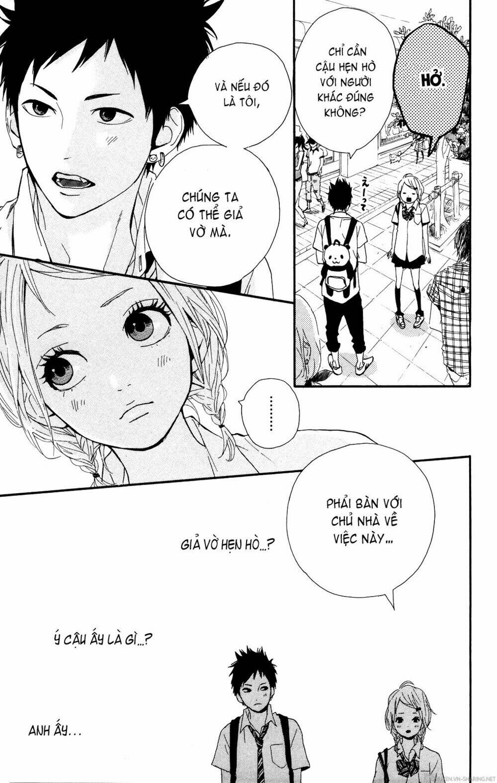 yume miru taiyou chapter 34 21