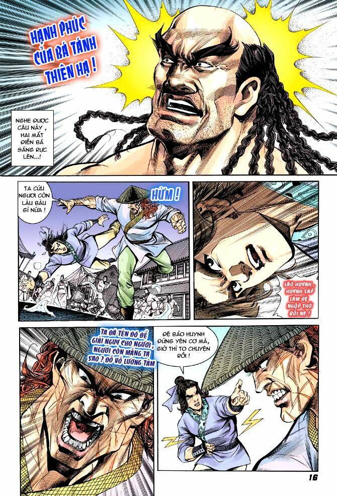 thiên tử truyền kỳ 3 - lưu manh thiên tử chapter 7 16