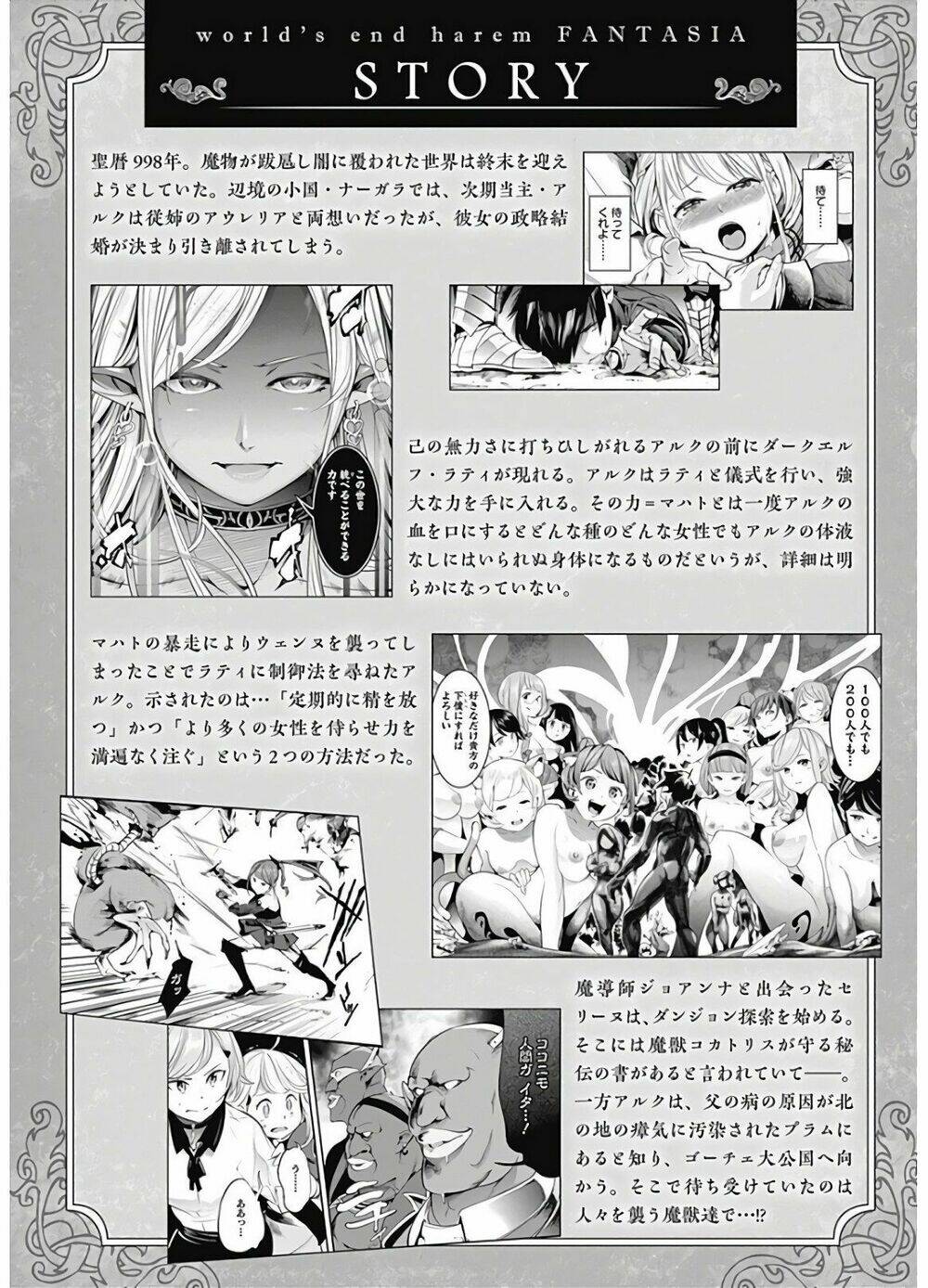 worlds end harem fantasia chapter 14 7