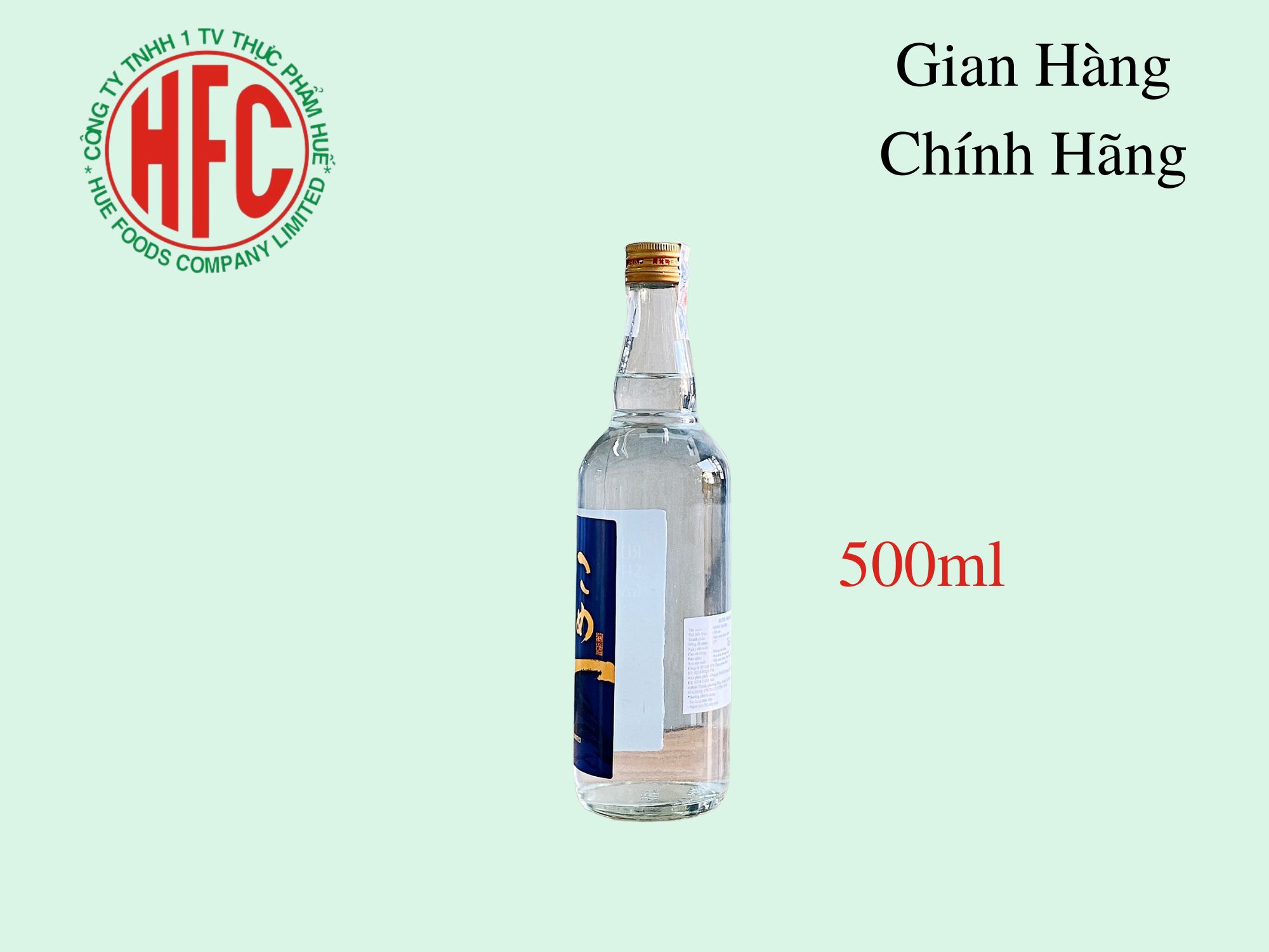 【Chính hãng】Rượu Shochu gạo Kome Hajime 25° chai 500ml/ 750ml