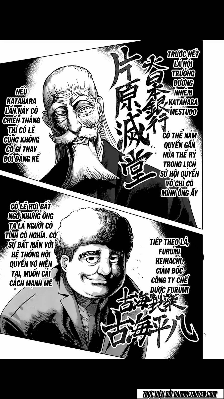 tokita ouma - đấu sĩ atula chapter 207 9